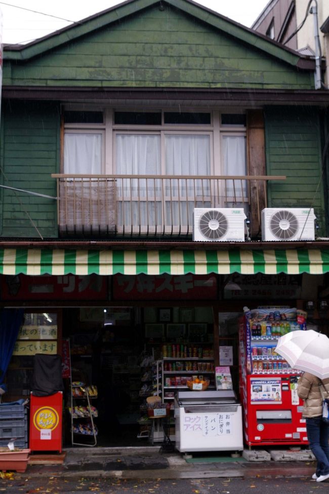 おーーー！レトロな酒屋！！