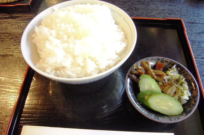 京都の紅葉 宝泉院と土井志ば漬本舗で漬物茶漬け 八瀬 大原 貴船 鞍馬 京都 の旅行記 ブログ By たらよろさん フォートラベル 京都の紅葉 宝泉院と土井志ば漬本舗で漬物茶漬け 八瀬 大原 貴船 鞍馬 京都 の旅行記 ブログ By たらよろさん フォートラベル