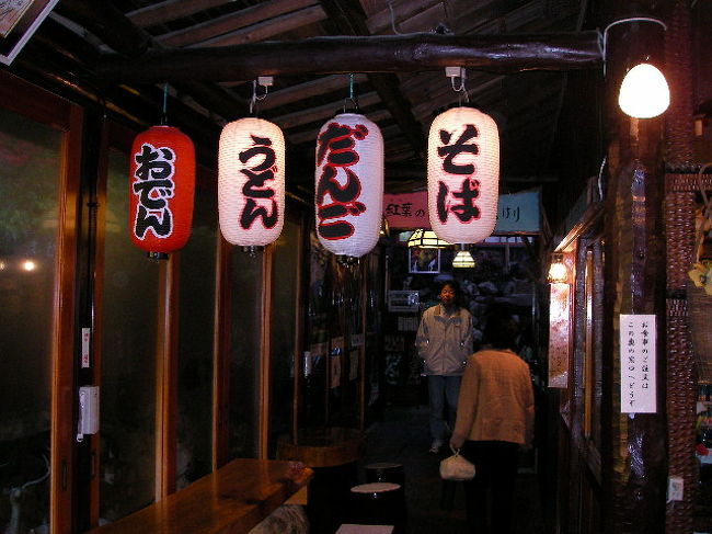 この日は寒かったのでそばやうどんも美味しいです。