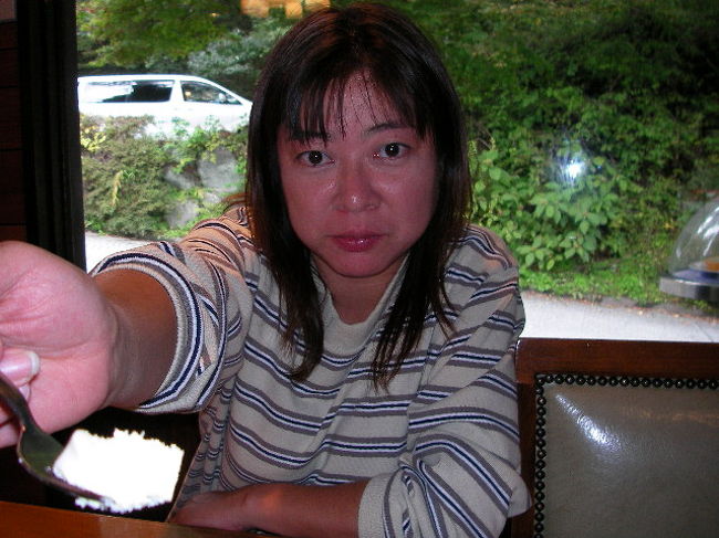 ハァ〜イ♪<br /><br />おっ！濃厚なチーズケーキ！！