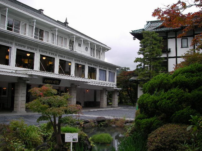 食後にそのまま坂道を歩くと目の前は『日光金谷ホテル』です<br /><br />こちらも少し見学