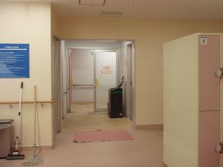 常陸太田市温水プール 常陸太田 東海村 茨城県 の旅行記 ブログ By Terriさん フォートラベル 常陸太田市温水プール 常陸太田 東海村 茨城県 の旅行記 ブログ By Terriさん フォートラベル