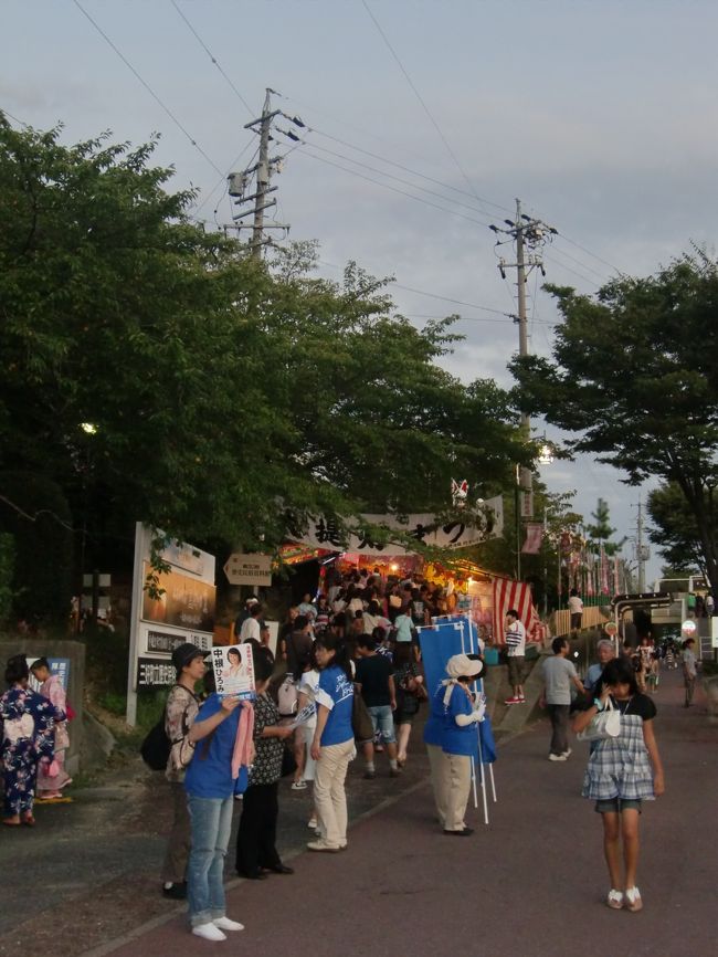 幸●実現党の皆さん、お疲れ様です。祭りが台無しなので近くにいた民●党と一緒に消えろ。