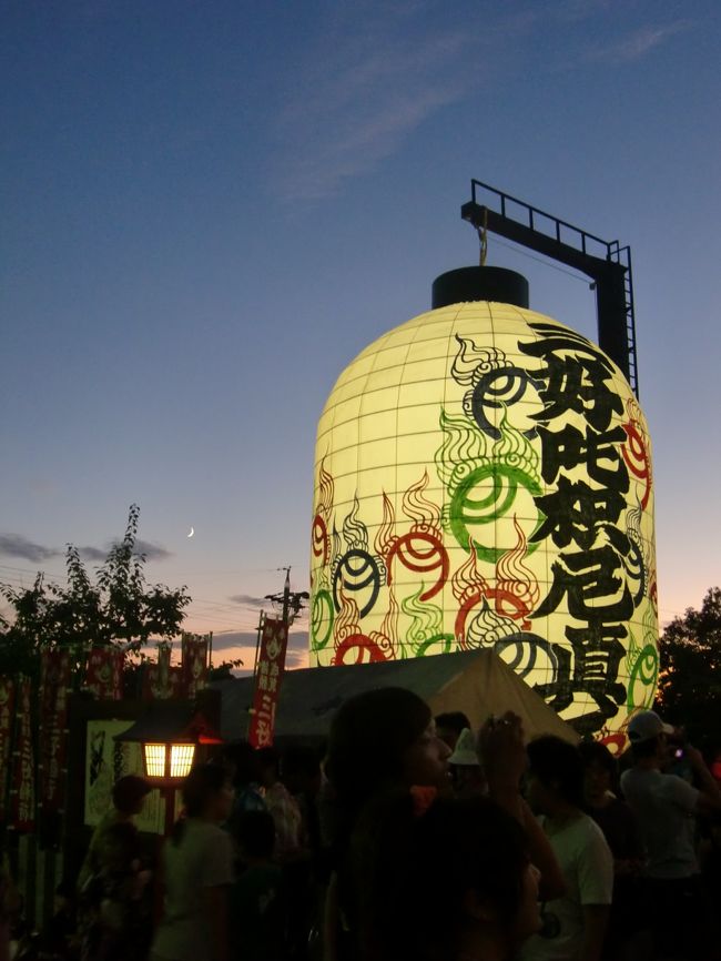 同じ写真ばっかりだって？しょうがないだろ、なかなか満足いくやつが撮れないんだから。