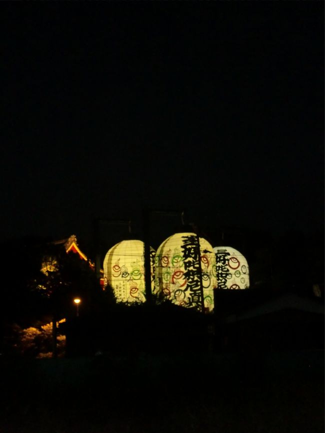 先ほど見つけたスポットでもパチリ。