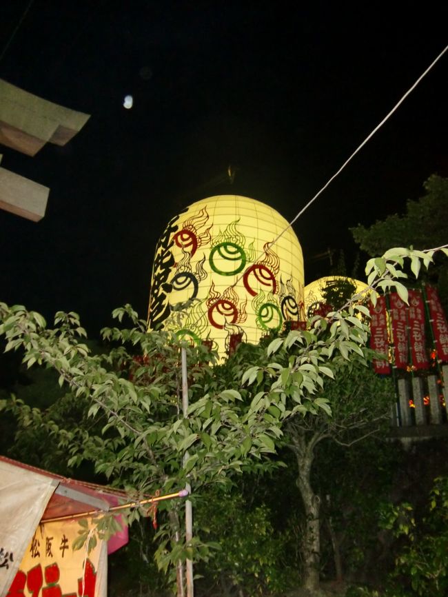 俺を乗せたバスの背中で、花火が上がった。<br /><br />夏が終わりを告げてゆきます。