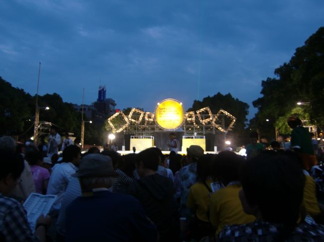 今回観に行ったのは、ファイナルシード決定戦。10組近い団体が踊りを披露してくれます。<br /><br />今年はいい場所が撮れました。