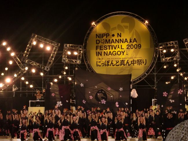 …まじで、こういうの始めようかな。