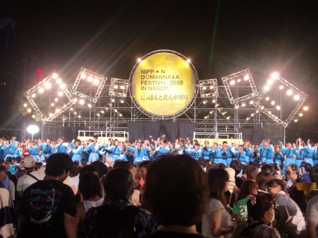 シードを獲得したのは彼ら。<br />ここからは観客も一体となる、「総踊り」です。