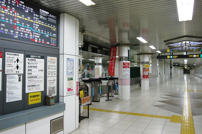 地下鉄の桜本町駅の構内です。笠寺観音まではバスが出ていることを確認していましたので、バス停を探すことにしました。