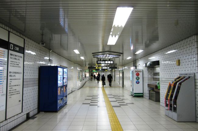 八事駅から桜本町駅までは桜通り線を利用し、新瑞橋駅で乗り換えました。新瑞橋駅からは、一つ目の駅でした。