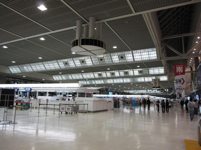 成田から出発です。