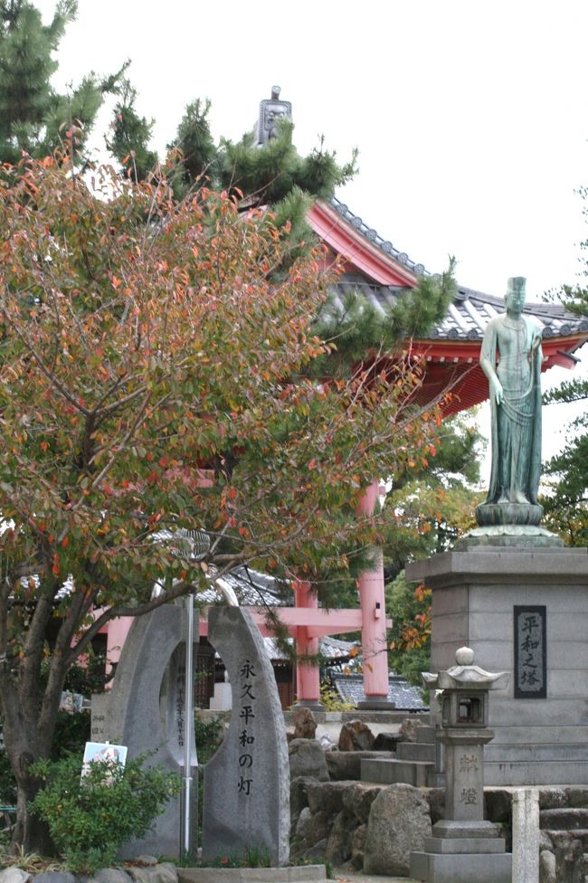 ブロンズ製の観音像や平和記念碑があった付近の光景です。