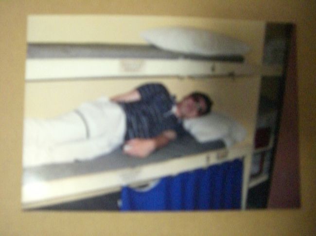 ミズーリの平社員の寝室