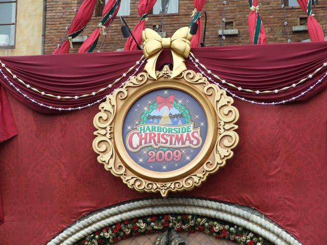 今年で大好きなキャンドルライトリフレクションがお終い。<br /><br />すごく素敵なショーなのでまだまだ続けてほしかったな。