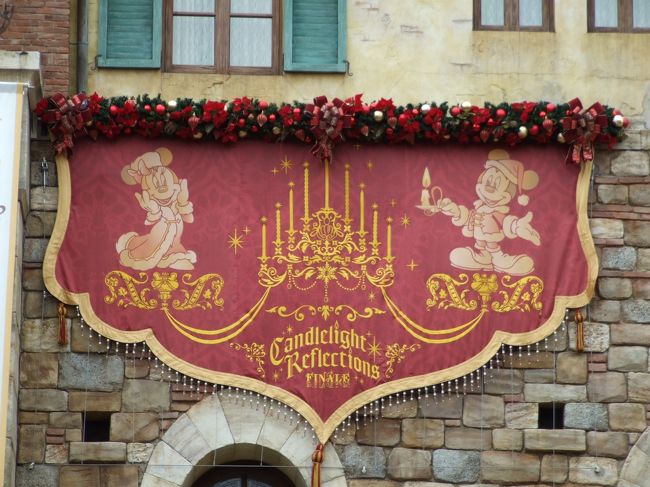 素敵なタペストリーも飾られて、シーはクリスマス気分満載です。