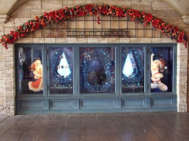 風が強くてこの前で写真がとれなかった。