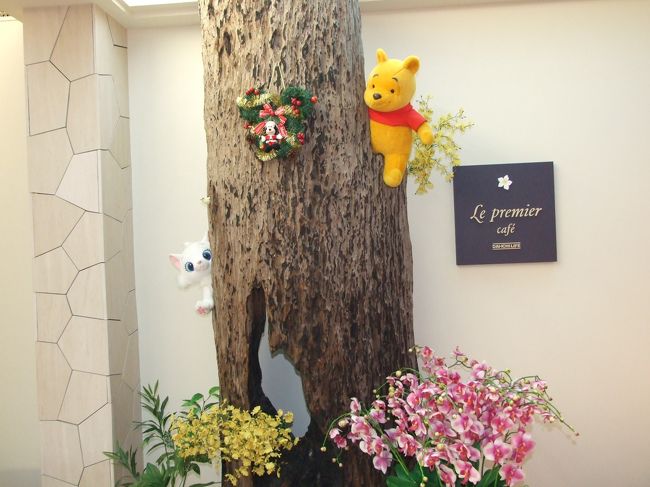 実は、ここは「第一生命ラウンジ」なんです。<br /><br />センターオブジアースのスポンサー第一生命のラウンジに予約をいれていたのです。<br /><br />入り口は、あっこんなとこなんだ!!<br /><br />という感想でした