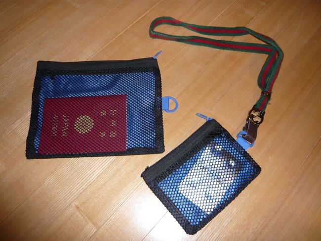 100均グッズでスリ対策！