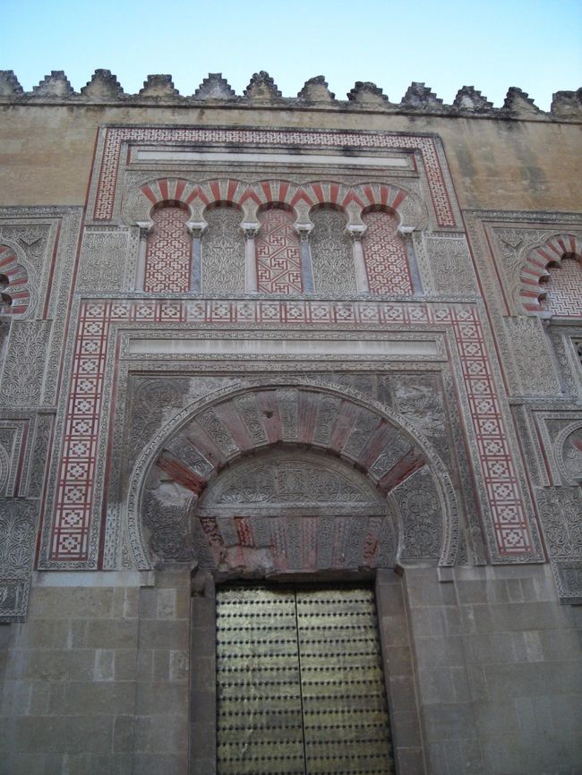 メスキータの中はもちろん素晴らしいけど、外壁も美しいです。