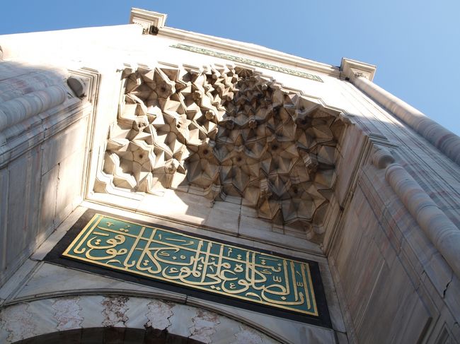 細かなところにも目を向けたい。