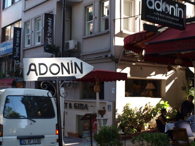 スルタンアフメット周辺。