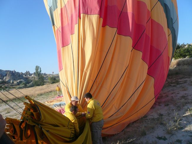 ランディング。空中散歩終了〜<br />