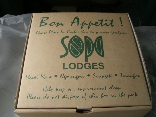 今日のお昼は車の中で