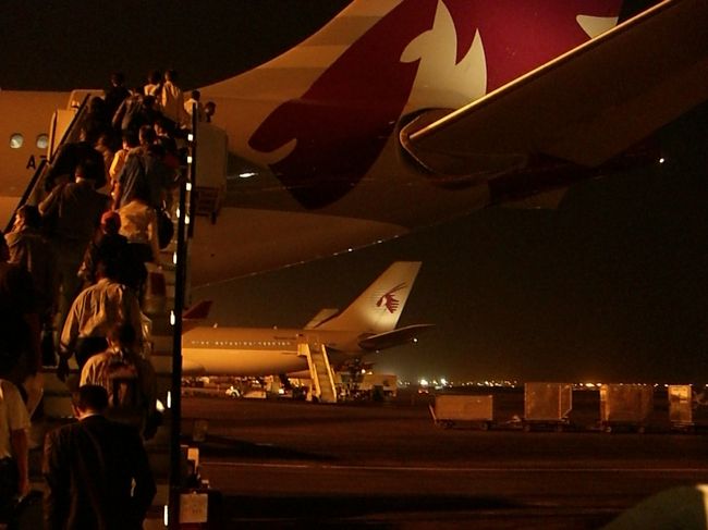 さよならドーハ