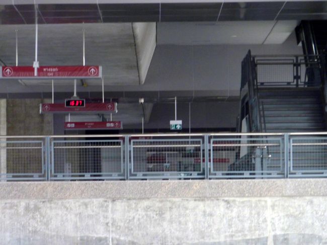 パヤー・タイ接続駅工事中