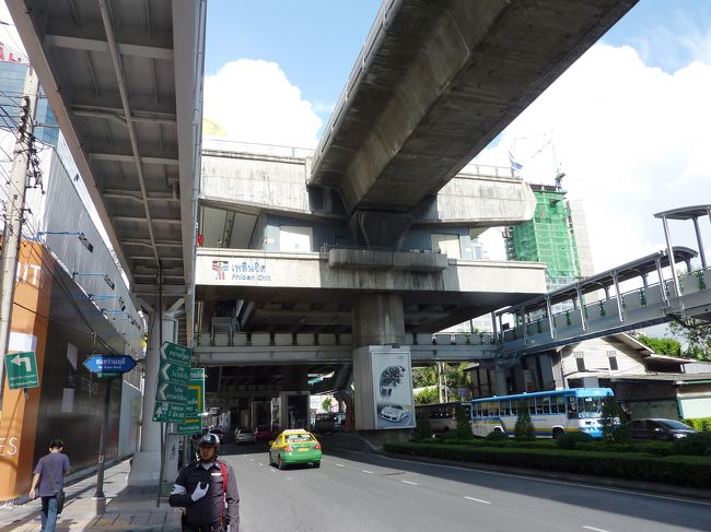 プルンチット（Ploen Chit）