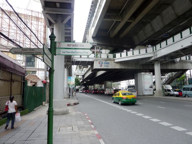 アソーク（Asok）