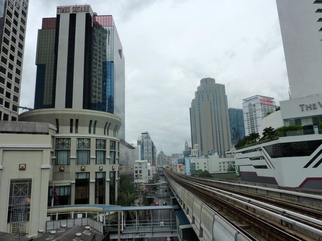 アソーク駅からナーナー方面を撮影