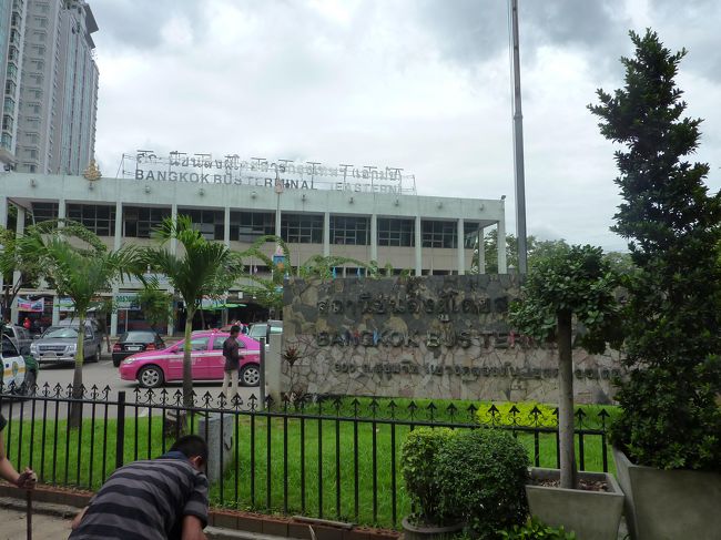 エカマイと言えばバンコク東バスターミナルが目の前にあります。<br />ここからパタヤサメット島、トラートなど東海岸方面のバスが出発します。<br />