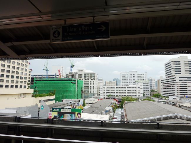 サヤーム（Siam）駅<br />ここはスクンビト線乗換駅。
