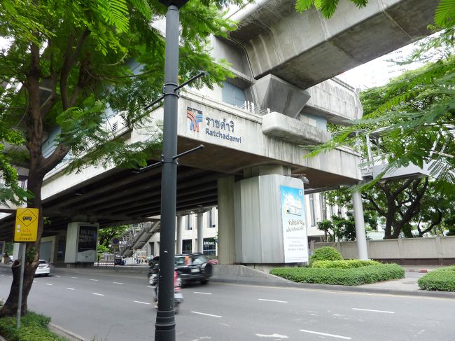 ラーチャダムリ（Ratchamri）