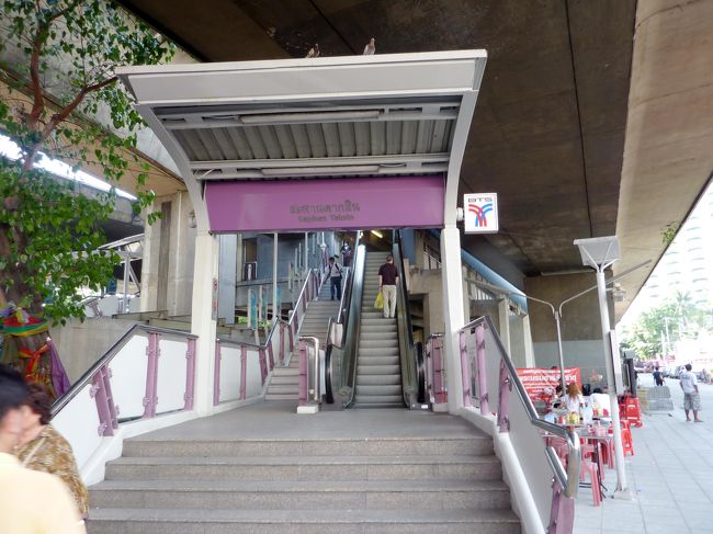 この駅だけ、文字盤がないんですよね。。。