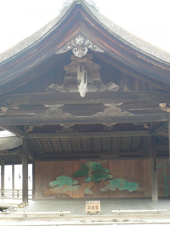 能舞台 　国重要文化財