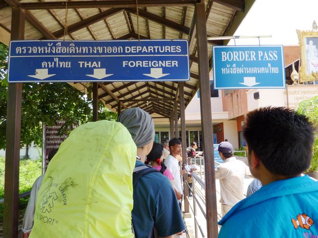 イミグレ入り口