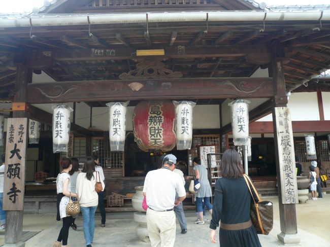 大願寺の厳島弁財天は、江ノ島、竹生島とともに、日本三大弁財天の一つです。<br /><br />明治維新までは、厳島神社にてお祀りしていた弁財天ですが、神仏分離令により現在は、大願寺に祀りしています。