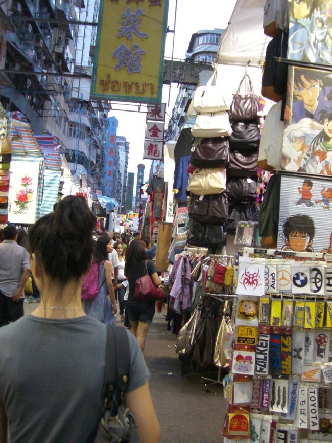 女人街です<br /><br />男でも楽しめますよ<br /><br />スリには注意です