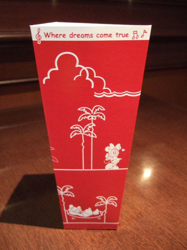 09年11月 東京ディズニーシー ハーバーサイドクリスマス09 千葉県の旅行記 ブログ By Masuyan35さん フォートラベル 09年11月 東京ディズニーシー ハーバーサイドクリスマス09 千葉県の旅行記 ブログ By Masuyan35さん フォートラベル