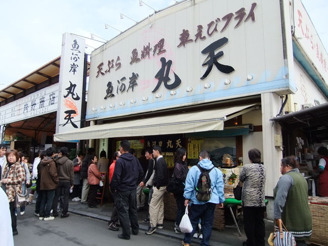 沼津漁港の食堂街<br />伊豆旅行の時にも寄った「魚河岸丸天」<br /><br />http://www.uogashi-maruten.co.jp/