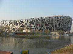 北京国家体育場 (鳥の巣)