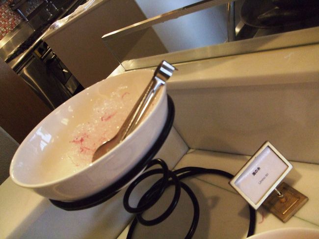 海の糸だって。<br />コリコリしてる春雨みたいなやつ