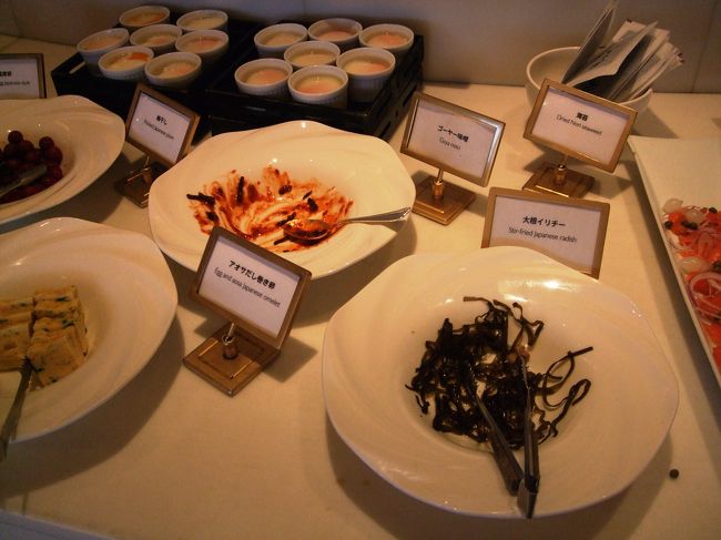 沖縄特有の料理etc・・・