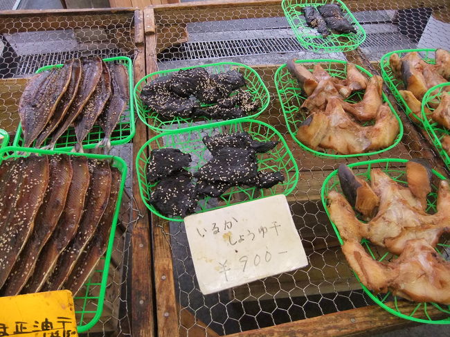 静岡県民はイルカを食べるとは聞いてました。<br />ホントに売ってた＾＾