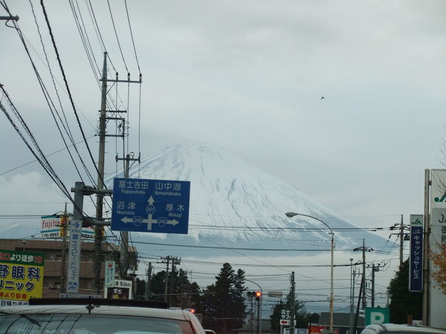 沼津を後に河口湖へ<br /><br />富士山が見えてきました＾＾
