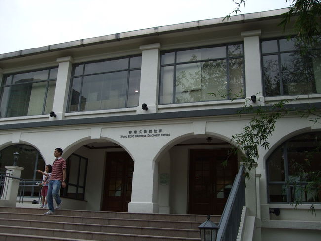 香港政府は旧統治時代の建物を古いという理由で壊し、建て替えてきたことを反省し、できるだけ改装し使いやすくした上で保存しようと取り組んでいます。<br />そのモデルケースがこの博物館で、同時に保存活動の中心的存在です。