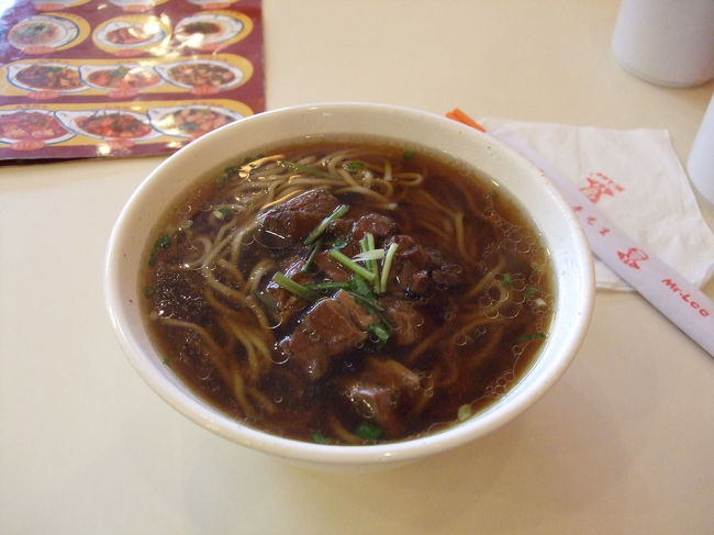 牛肉麺。意外にあっさり。